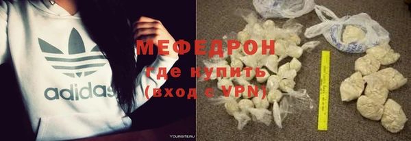 mix Бородино